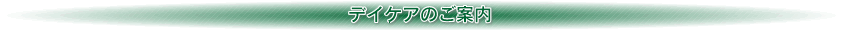 fCPÂē